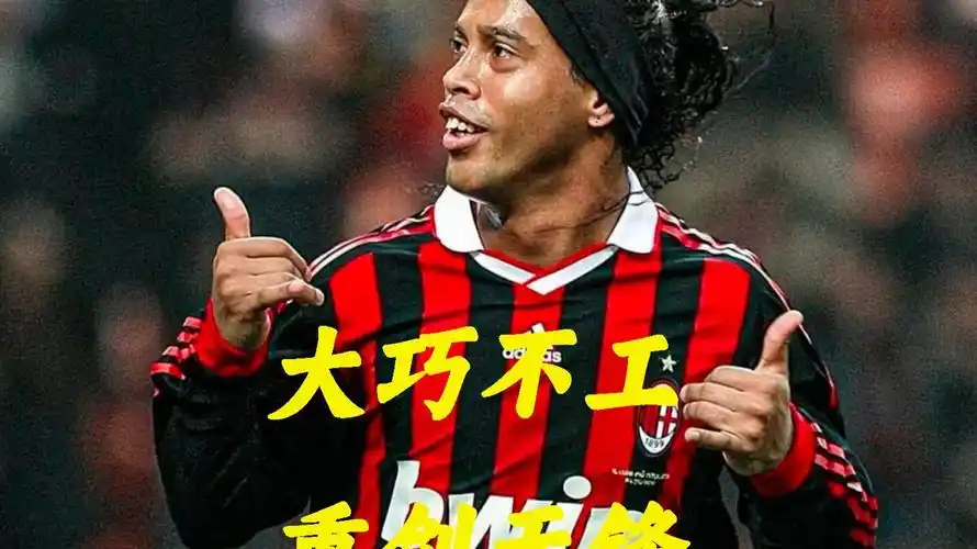 的关系一直
